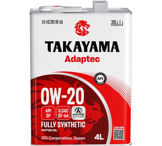 Масло моторное синтетическое Takayama Adaptec SAE 0W-20 ILSAC GF-6A API SP 4л (металл) 104841