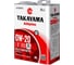 Масло моторное синтетическое Takayama Adaptec SAE 0W-20 ILSAC GF-6A API SP 4л (металл) 104841 2