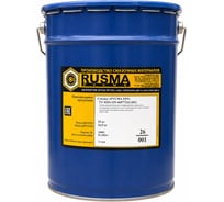Смазка РУСМА EP-2 (15кг) RUSMA 90