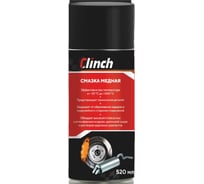 Медная смазка Clinch флакон 520 мл 35940