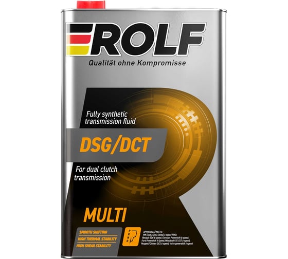 Масло трансмиссионное синтетическое Rolf DSG/DCT 1л (металл) 322992