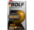 Масло трансмиссионное синтетическое Rolf DSG/DCT, 1 л 322992 1