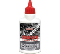 Универсальная смазка AUTOEXPRESS 0,06 л АЕ4006