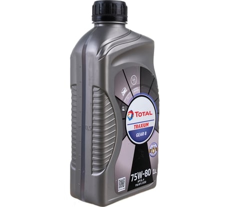 Трансмиссионное масло TOTAL Traxium Gear 8 75W80 1л 214082