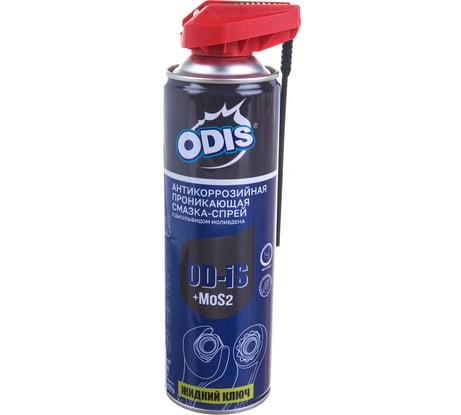 Универсальная проникающая антикоррозийная смазка-спрей ODIS De-Rust and Lubricating +MoS2, 500мл Ds4501