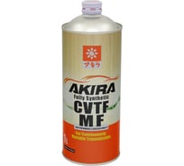 Трансмиссионная жидкость CVTF MF FS AKIRA 1 л A00033247-001