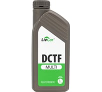 Трансмиссионная жидкость MULTI DCTF LivCar 1 л LC0705DCT-001