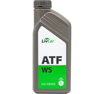 Трансмиссионная жидкость ATF WS LivCar 1 л LC0705AWS-001