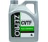 Трансмиссионная жидкость CVTF ZEPRO 4 л 30301201-004 1