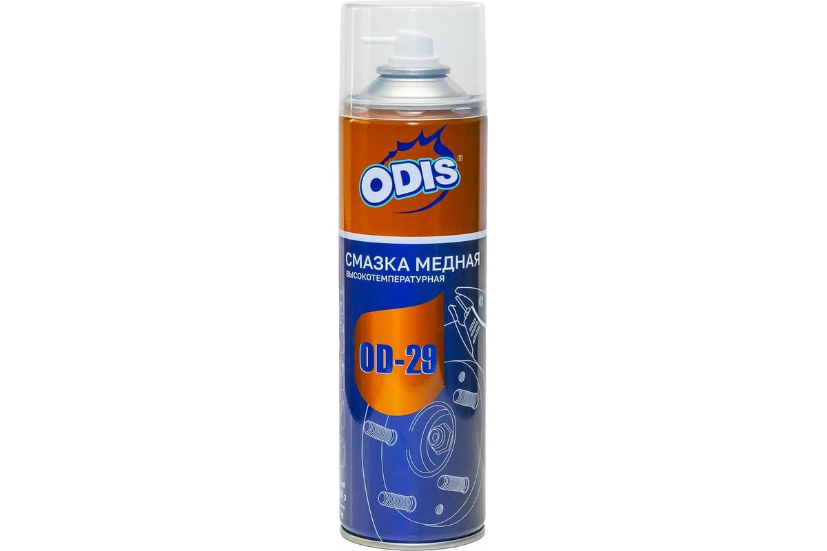 Медная смазка-спрей ODIS/Copper grease 500мл