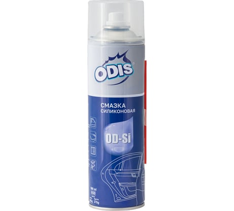 Силиконовая смазка ODIS Silicone Spray, 500мл Ds6085