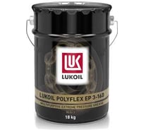 Смазка Лукойл ЛУКОЙЛ ПОЛИФЛЕКС ЕР 1-220 LC 20л 3141404