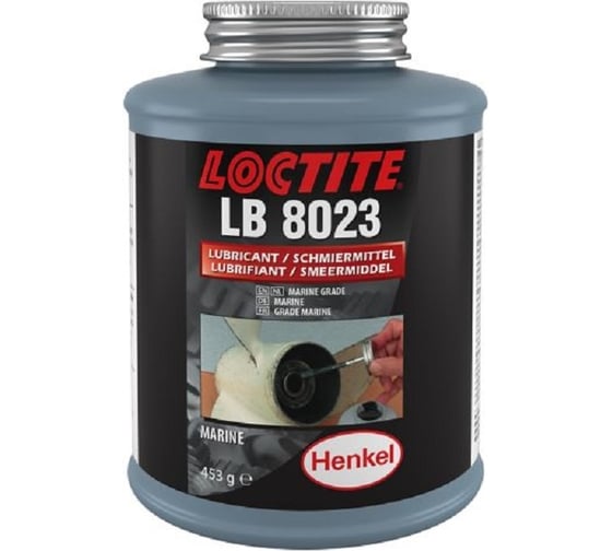 Противозадирная, стойкая к вымыванию смазка LOCTITE LB 8023 453G 504618