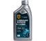 Масло моторное для бензиновых двигателей LUBRIGARD Supreme Synthetic Pro Hybrid SAE 0W-20, 12x1 л LGPSUPSHYB020LPCH12 1