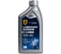 Масло моторное для бензиновых двигателей LUBRIGARD Supreme Synthetic Pro SAE 5W-40, 12x1 л LGPSPMS540SNCH12 1