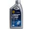 Масло моторное для бензиновых двигателей LUBRIGARD Supreme Synthetic Pro SAE 5W-30, 12x1 л LGPSPMS530SNCH12 1