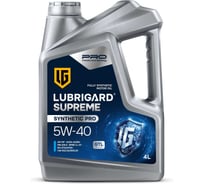 Масло моторное для бензиновых двигателей LUBRIGARD Supreme Synthetic Pro SAE 5W-40, 4x4 л LGPSPMS540SNCH16