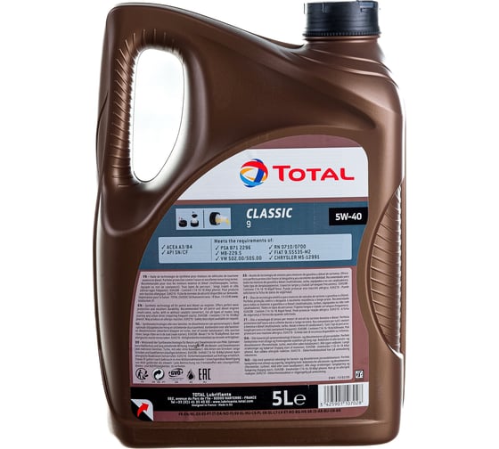 Масло для 4-х тактных двигателей TOTAL CLASSIC 9 5W40, 5л 213696