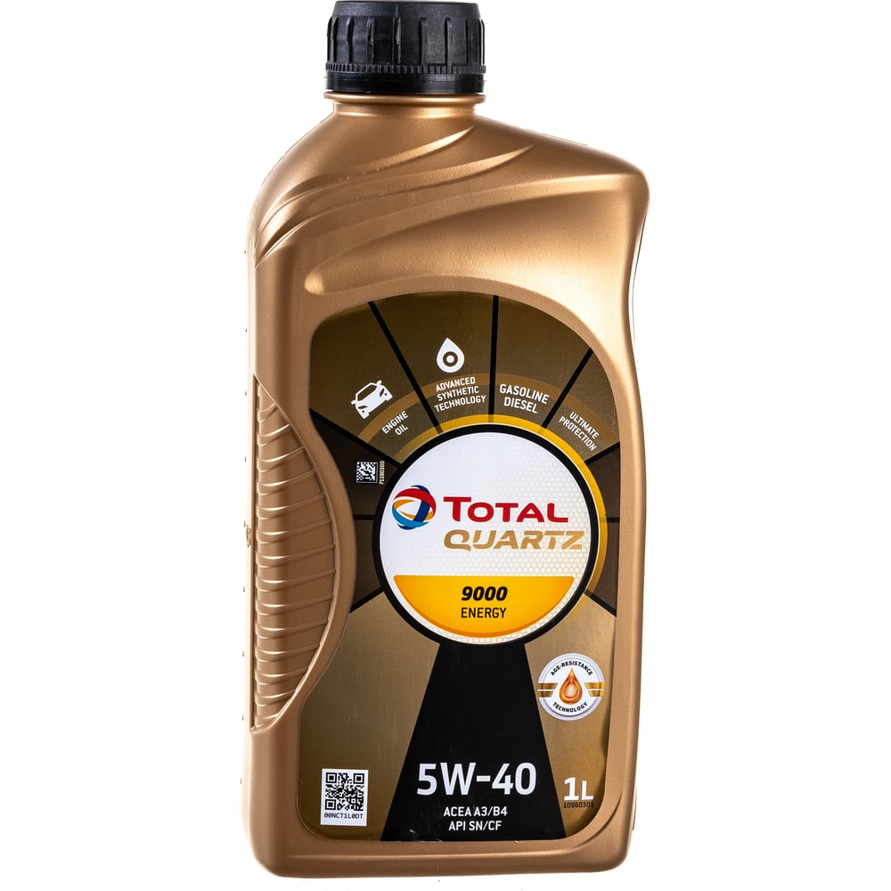 Масло для 4-х тактных двигателей TOTAL QUARTZ 9000 ENERGY 5W40, 1л ...