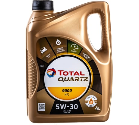Масло для 4-х тактных двигателей TOTAL QUARTZ 9000 NFC 5W30, 4 л 213836