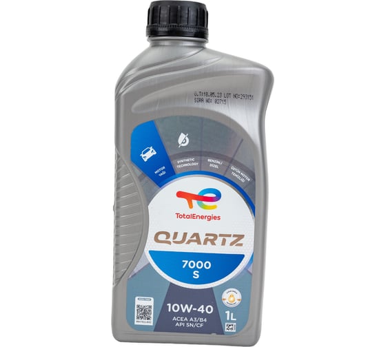 Масло для 4-х тактных двигателей TOTAL QUARTZ 7000 10W40, 1л 214110 1