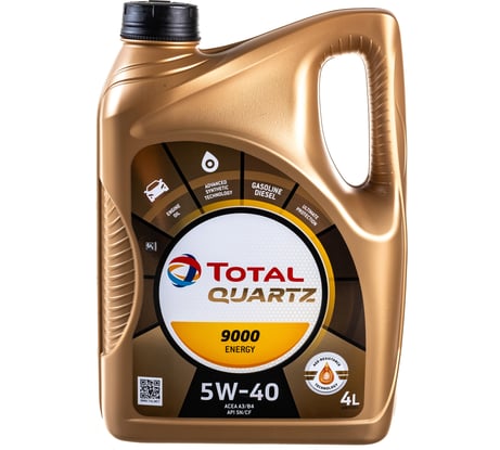 Масло для 4-х тактных двигателей TOTAL QUARTZ 9000 ENERGY 5W40, 4л 10970501