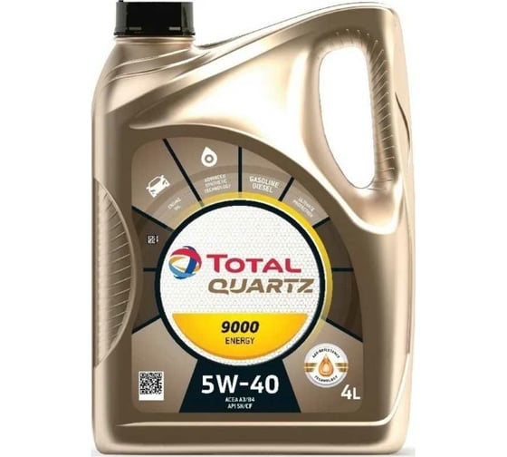 Масло для 4-х тактных двигателей TOTAL QUARTZ 9000 ENERGY 5W40, 4л 10970501
