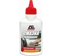 Силиконовая смазка AUTOEXPRESS 0,06л АЕ4005