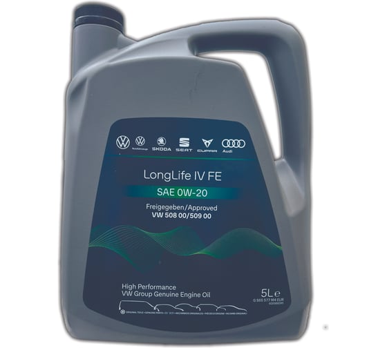 Масло моторное VOLKSWAGEN Longlife IV FE SAE 0W-20, 5 л GS65577M4