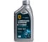Моторное масло LUBRIGARD SUPREME SYNTHETIC PRO HYBRID 5W-30 для бензиновых двигателей. (12x1 л) LGPSUPSHYB530LPCH12 1