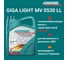 Моторное масло Addinol Giga Light MV 0530 LL синтетическое, 5W-30, 5 л 72098681 3
