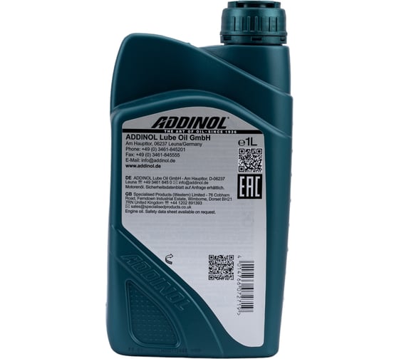 Моторное масло Addinol Super Light 0540 синтетическое, 5W-40, 1л 72097707