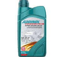 Моторное масло Addinol SUPER RACING 5W-50 синтетическое, 1л 72313607