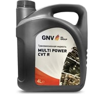 Трансмиссионное масло GNV Multi Power CVT R канистра 4 л, красный цвет GMCR13131032309111004