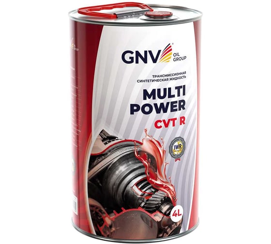 Трансмиссионное масло GNV Multi Power CVT R канистра 4 л, красный цвет GMCR13131032309111004