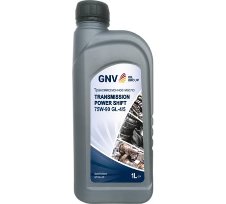 Трансмиссионное масло GNV Transmission Power Shift 75W-90, GL-4/5, канистра 1 л GTP1072010017517590001