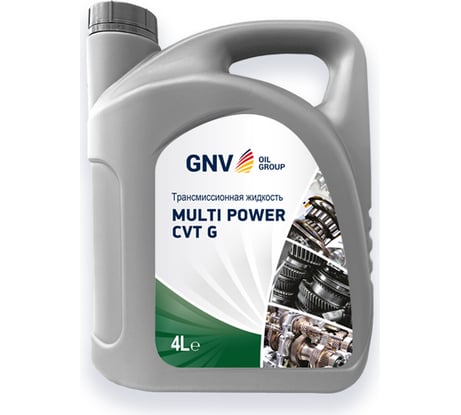 Трансмиссионное масло GNV Multi Power CVT G кан. 4 л / зелёный цвет GMCG131310M2309111004