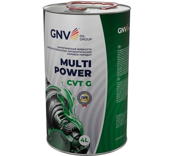 Трансмиссионное масло GNV Multi Power CVT G кан. 4 л / зелёный цвет GMCG131310M2309111004