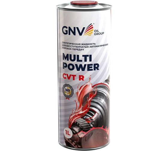 Трансмиссионное масло GNV Multi Power CVT R канистра 1 л, красный цвет GMCR13131032309111001
