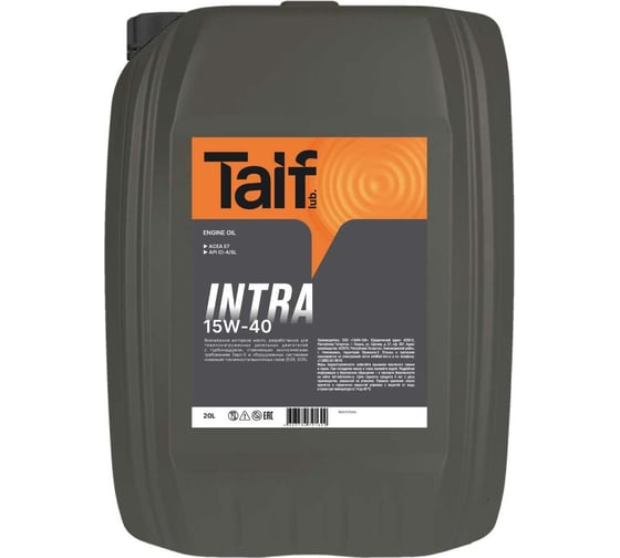 Моторное полусинтетическое масло Taif TAIF INTRA, 15W-40, 20 л 212031 1