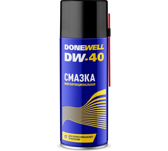 Смазка многофункциональная DONEWELL DW-40 520 мл DR-9540