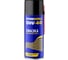 Смазка многофункциональная DONEWELL DW-40 520 мл DR-9540 1