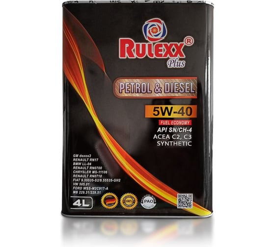 Моторное масло rulexx металл 5W40 4 литра RU540-4М