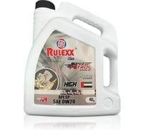 Моторное масло rulexx синтетика 0W20 4 литра RU020-4
