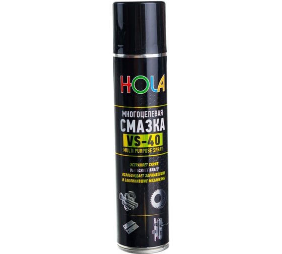 Многоцелевая смазка HOLA VS-40 400 мл H07