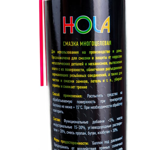 Многоцелевая смазка HOLA VS-40 400 мл H07