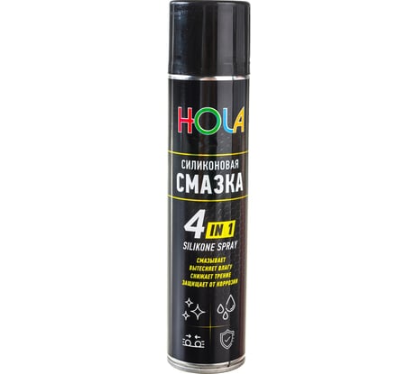Силиконовая смазка HOLA 400 мл H01