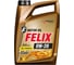 Масло моторное FELIX SAE 0W-20, API SP, ILSAC GF-6A, 4 л 410000240 1