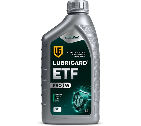 Трансмиссионное масло для гибридных и электрических автомобилей LUBRIGARD ETF PRO W (12x1 л) LGPETFWLPCH12