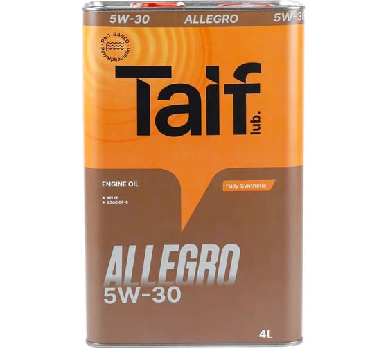 Моторное синтетическое масло TAIF ALLEGRO, 5W-30, 4 л 211010